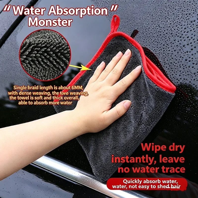 Ultra Absorbent Car Towel Micr - Microfiber Towel Detailing ulasan dan harga