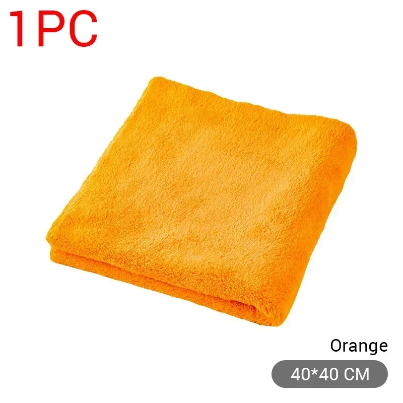 40X40cm Microfiber Towels Car  - Microfiber Towel Detailing ulasan dan harga